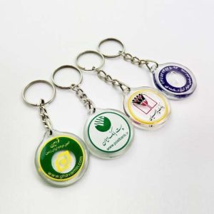 جاکلیدی پرسی دیجی کاردو