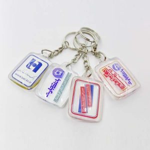 جاکلیدی پرسی دیجی کاردو