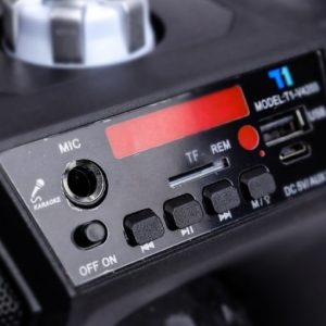 معرفی اسپیکر تبلیغاتی