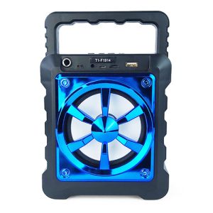 درباره اسپیکر تبلیغاتی دیجی کاردو