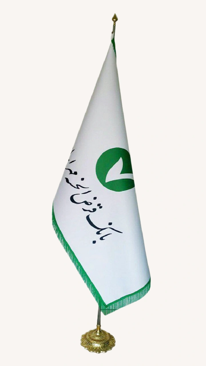 پیراهن زنانه