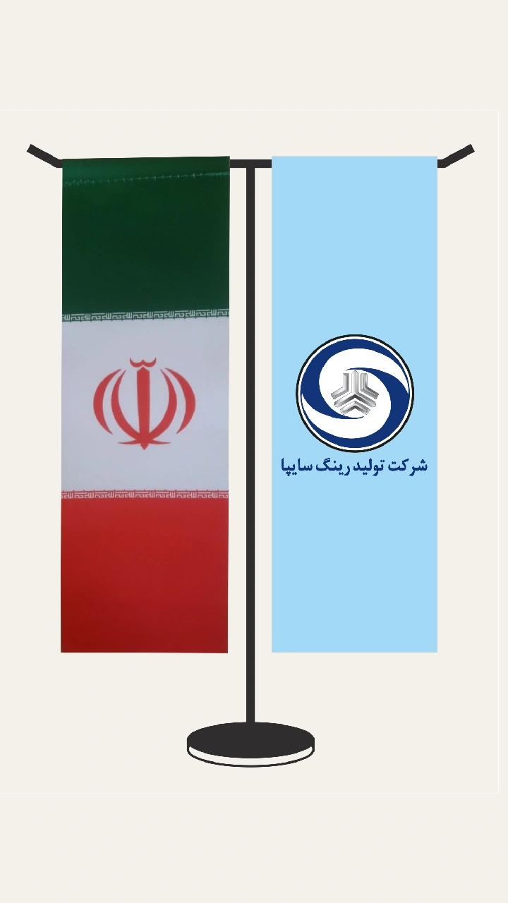 پیراهن زنانه